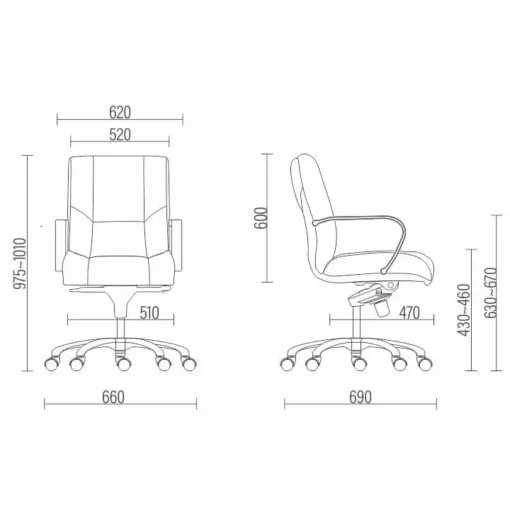 Cadeira New Onix diretor cromada medidas 510x510 - Cadeira Diretor Giratória New Onix estrela em Alumínio